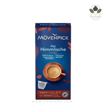 کپسول قهوه نسپرسو موونپیک درهیملیش Movenpick Der Himmlishe